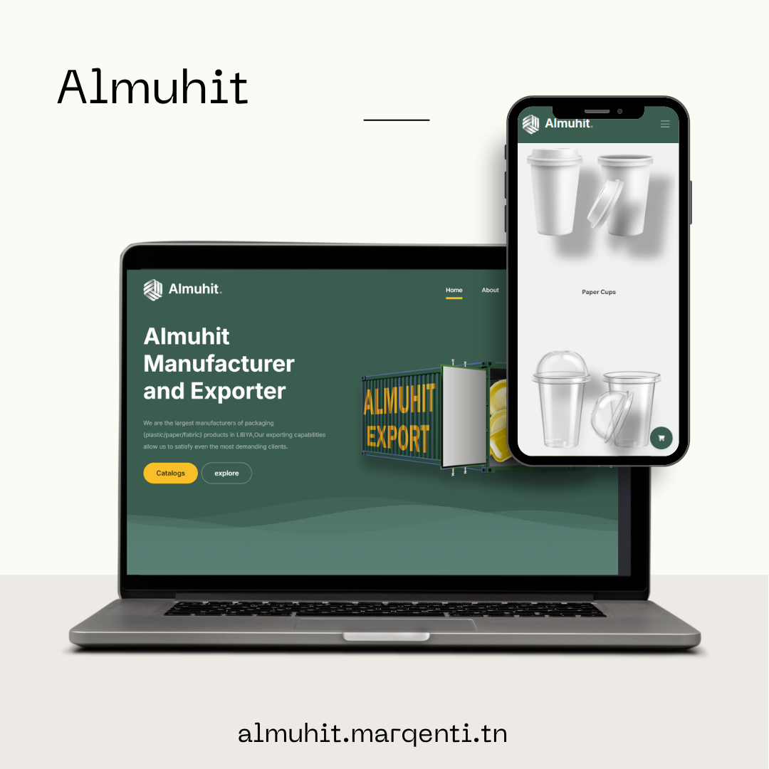 Almuhit Project